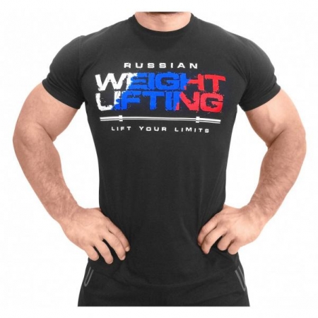 Weight Lifting T-Shirt